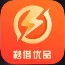 秒借优品