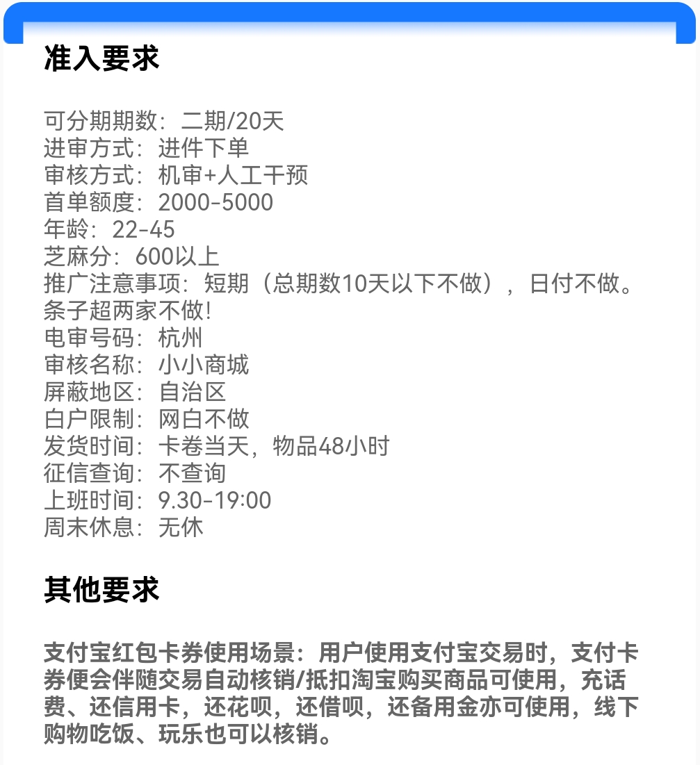 Screenshot_20250218_212519.jpg