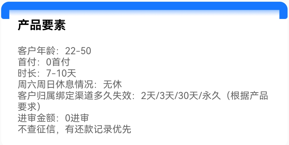 Screenshot_20250317_144848.jpg
