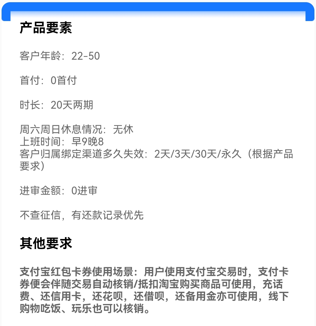 Screenshot_20250321_082603.jpg