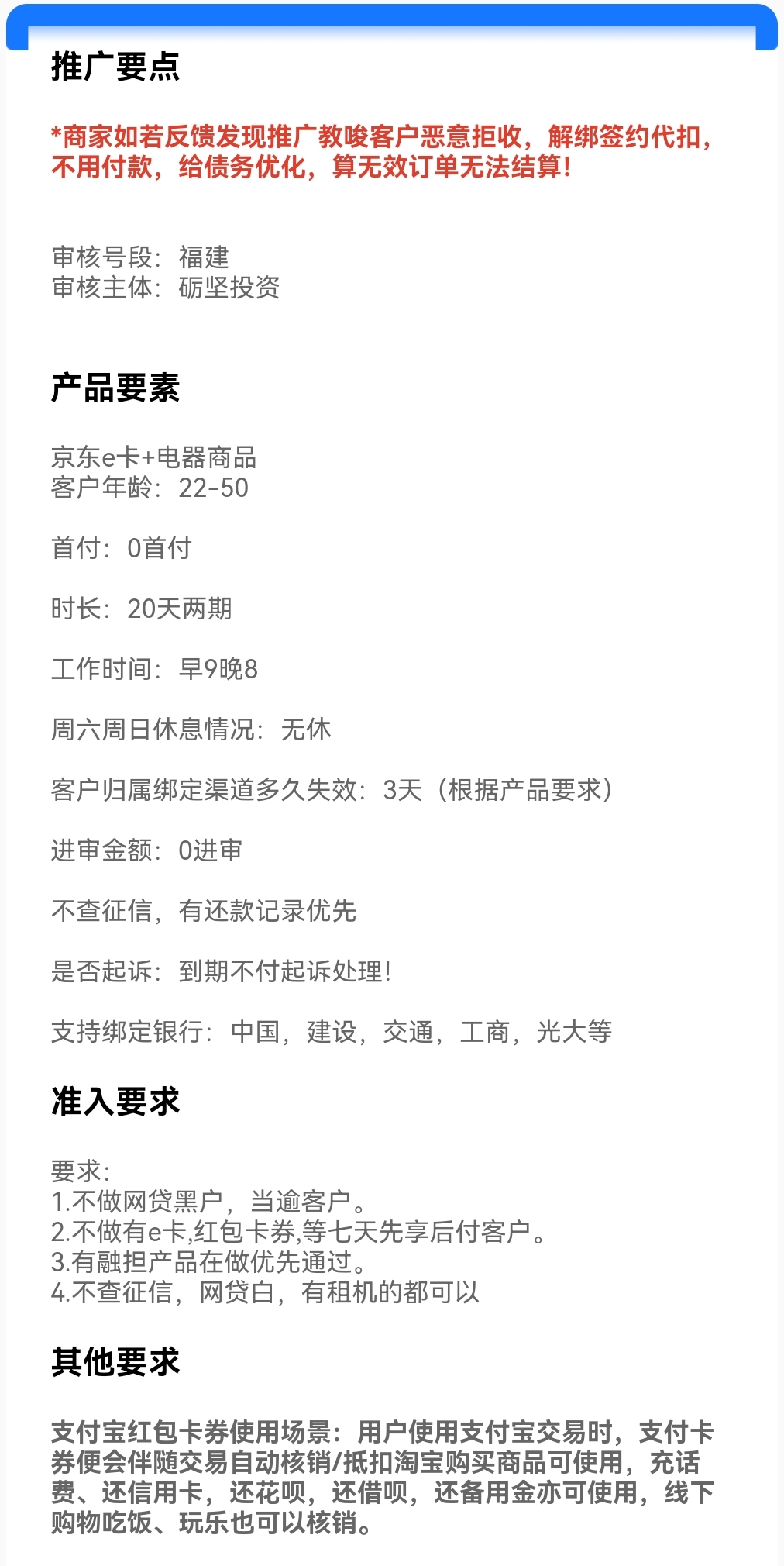 Screenshot_20250406_022205.jpg