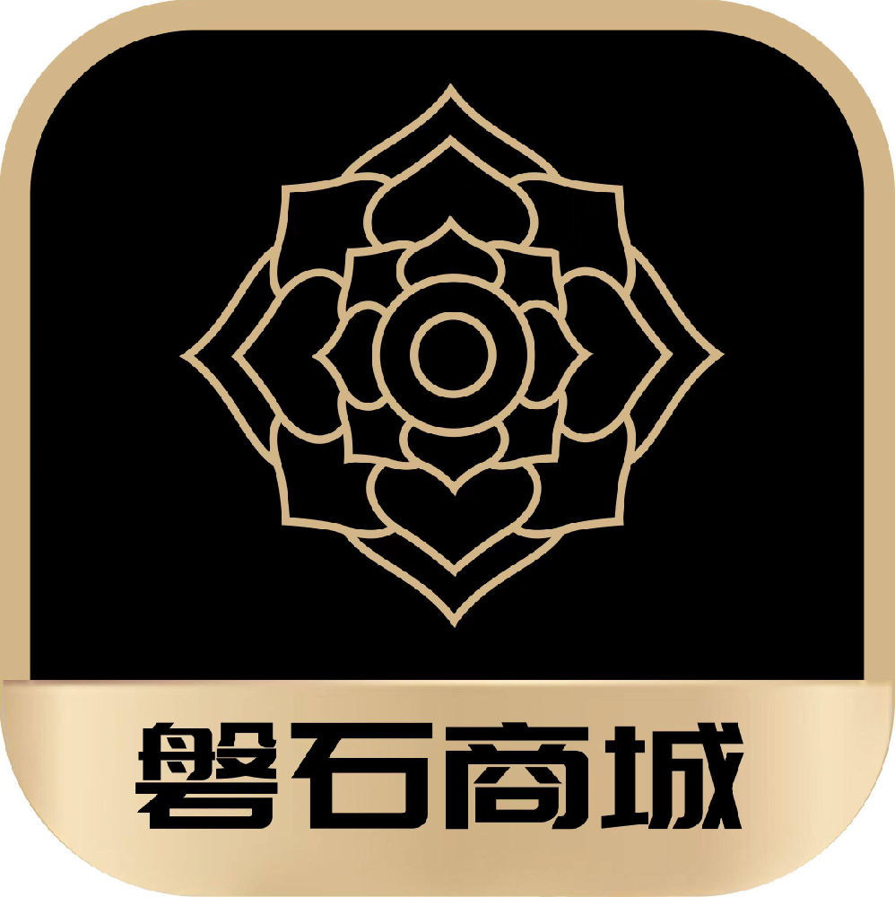 磐石商城