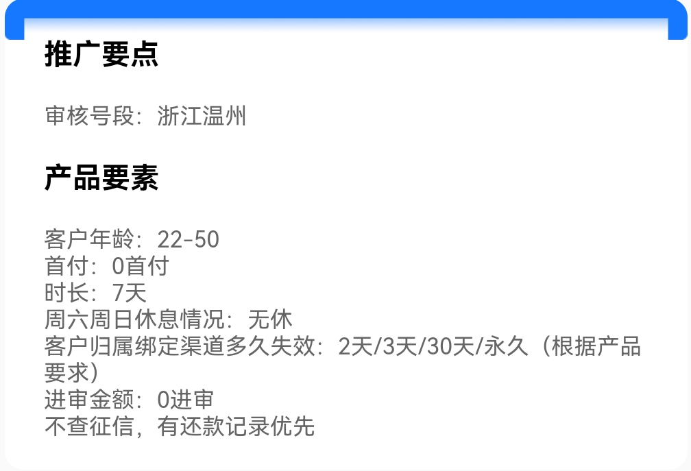 Screenshot_20250525_122658.jpg