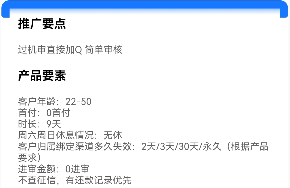 Screenshot_20250525_122833.jpg