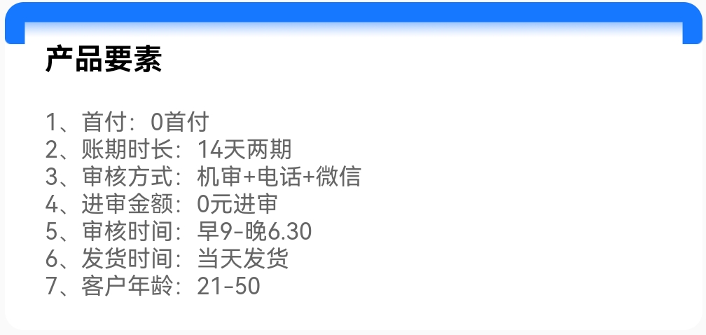 Screenshot_20250525_123231.jpg