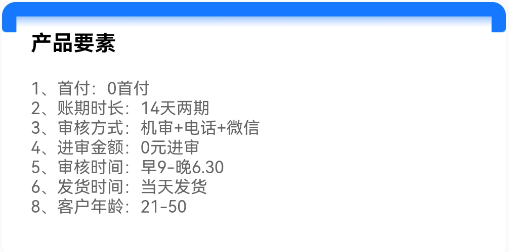 Screenshot_20250525_123408.jpg