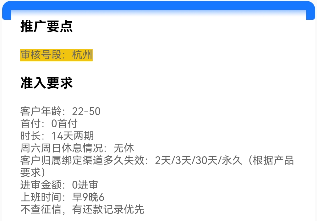 Screenshot_20250525_163113.jpg
