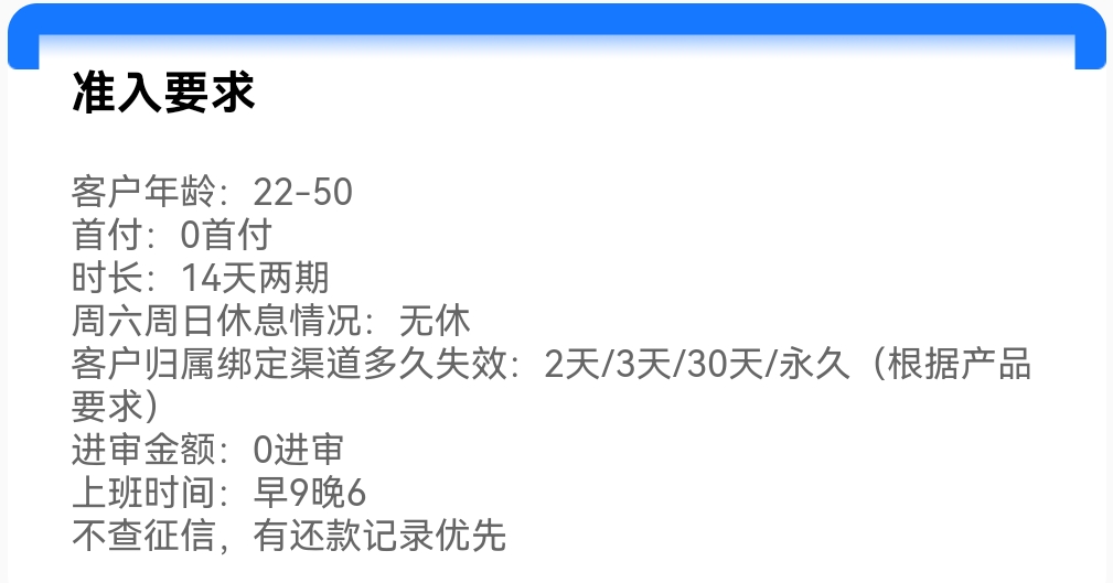 Screenshot_20250525_163358.jpg