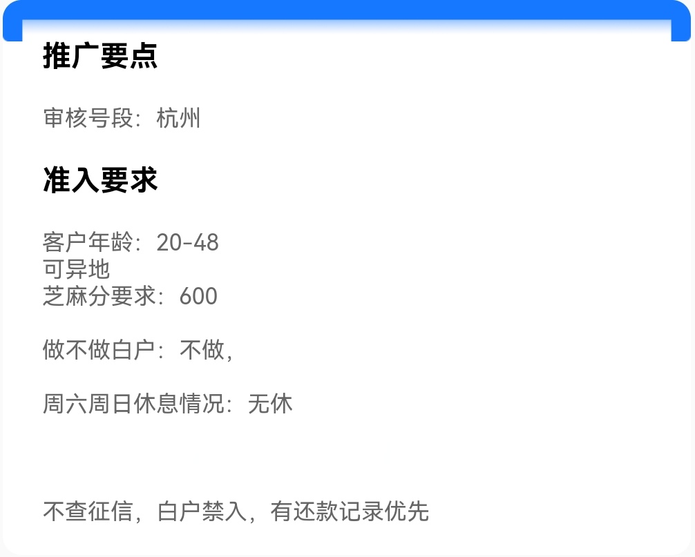 Screenshot_20250526_174046.jpg