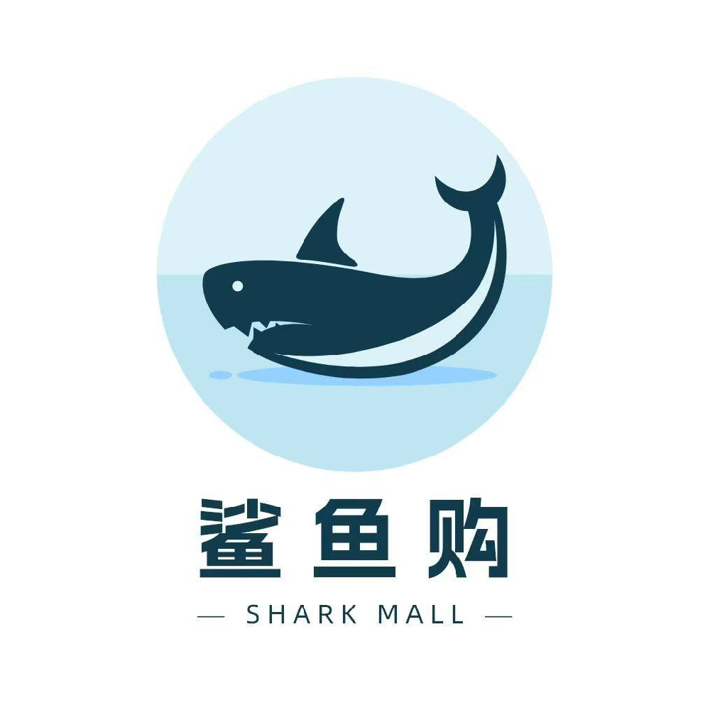 鲨鱼购
