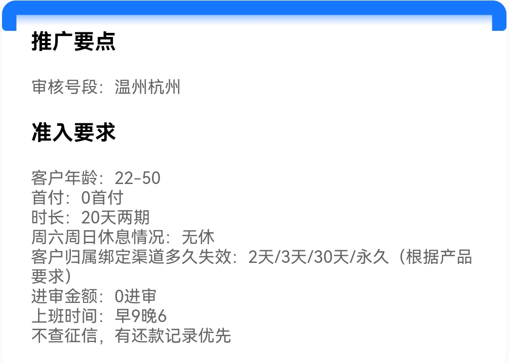 Screenshot_20250527_120213.jpg
