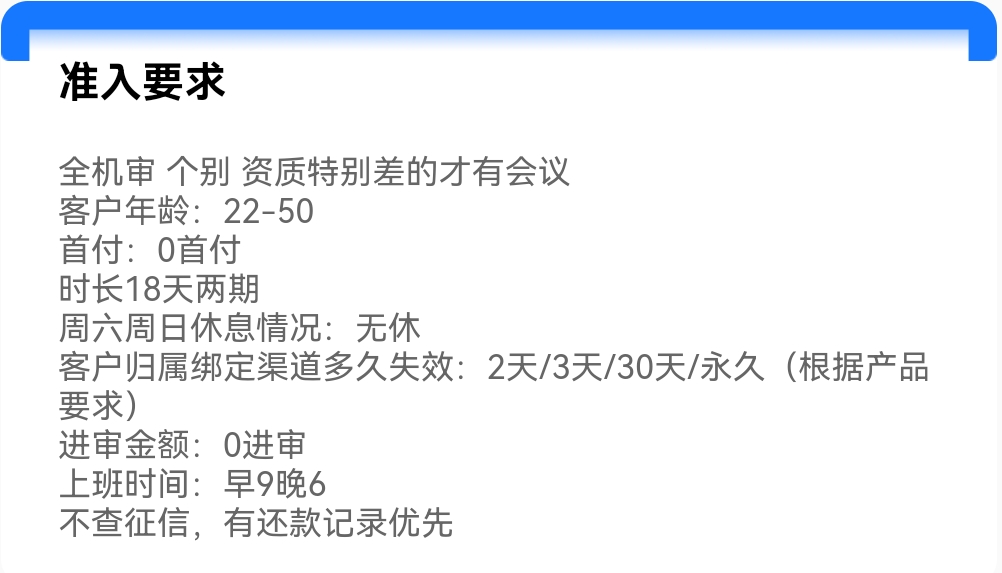 Screenshot_20250530_011529.jpg