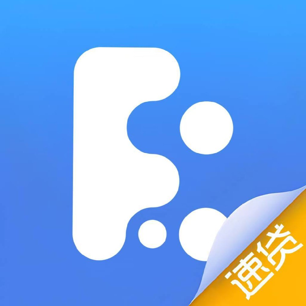 大众借
