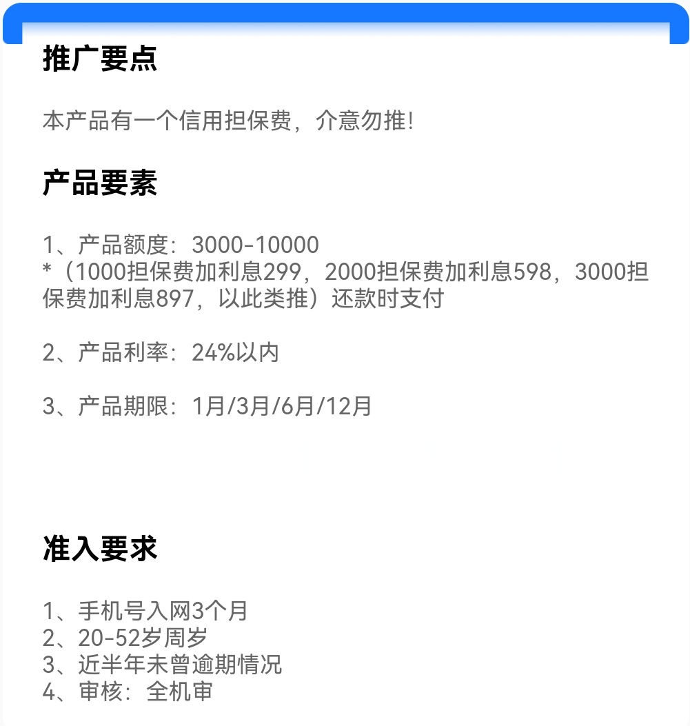 Screenshot_20250608_204406.jpg