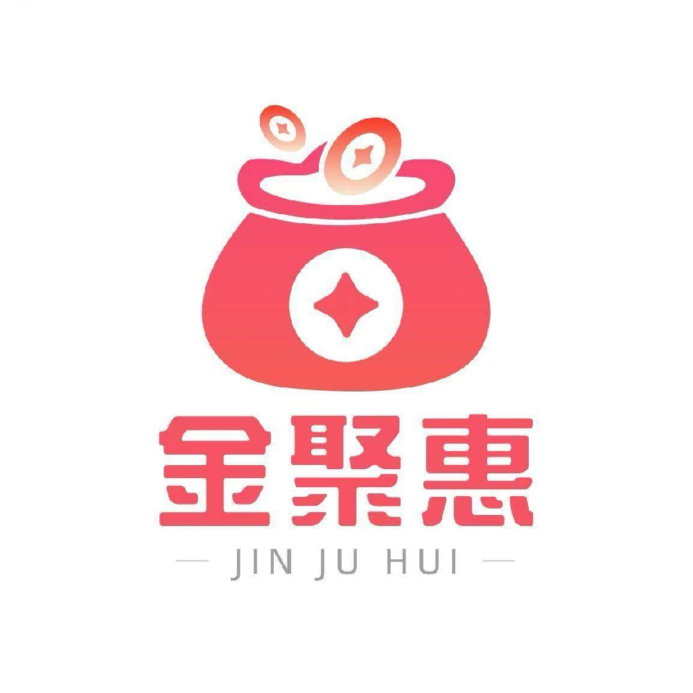 金聚惠