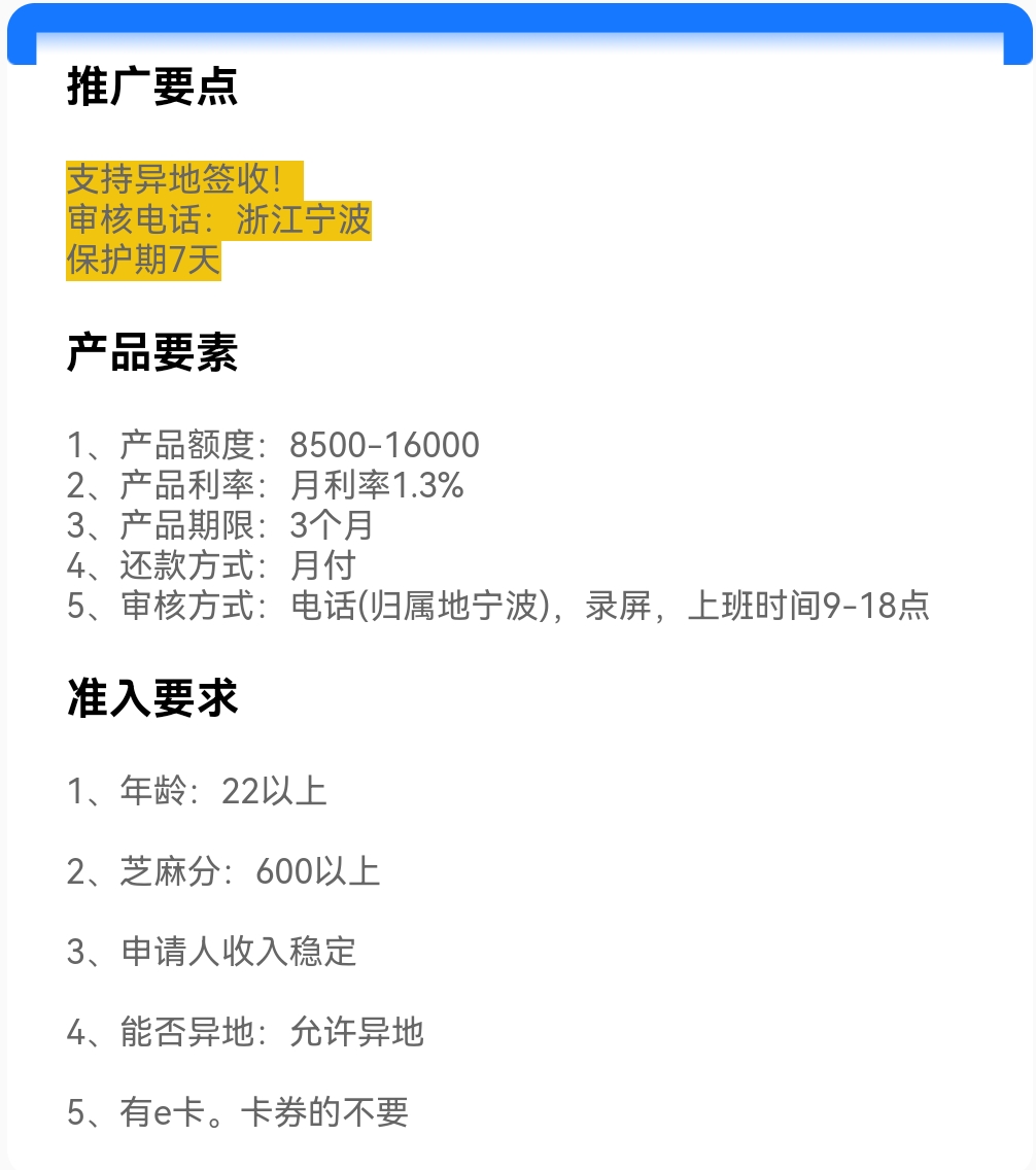 Screenshot_20250608_214145.jpg