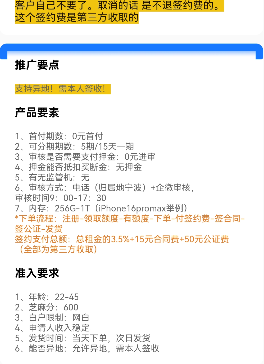 Screenshot_20250608_214358.jpg