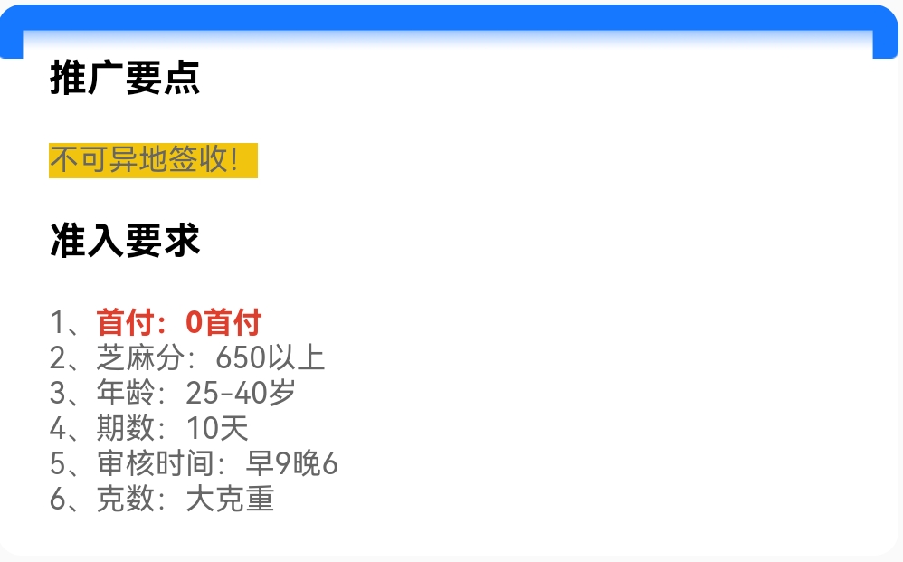 Screenshot_20250608_215228.jpg