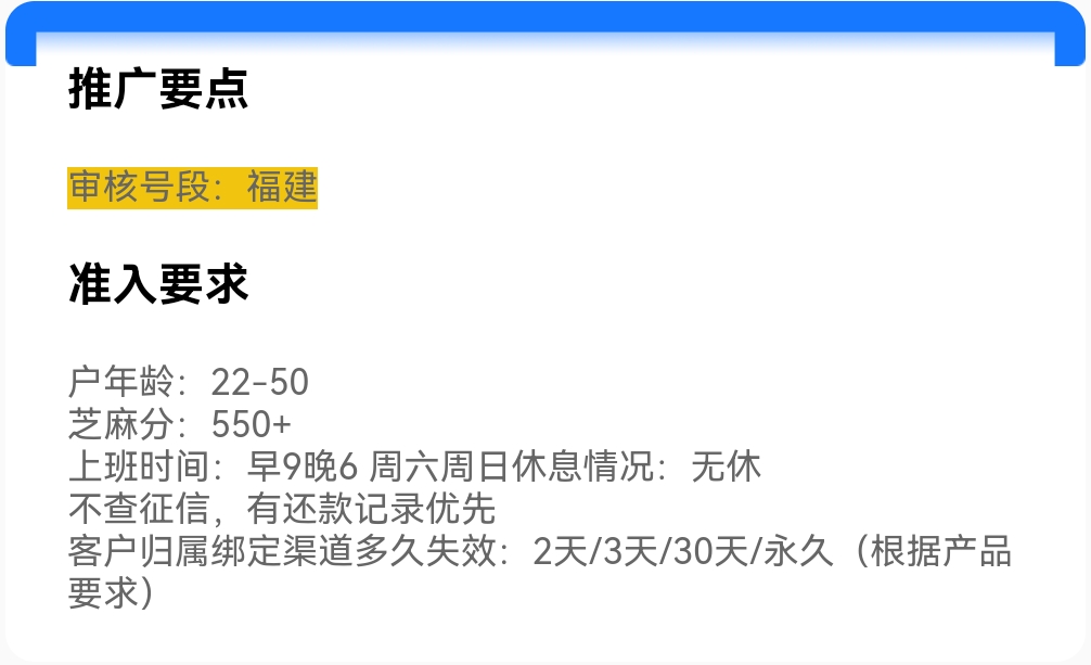 Screenshot_20250608_224028.jpg
