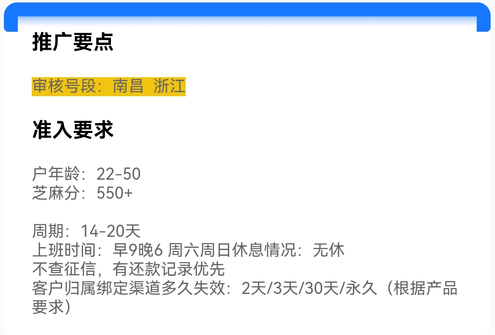 Screenshot_20250608_224556.jpg