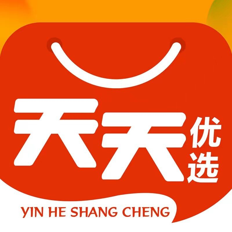 天天优选