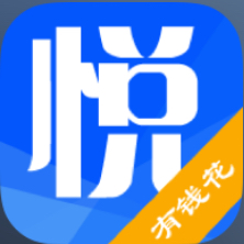 悦贷引流