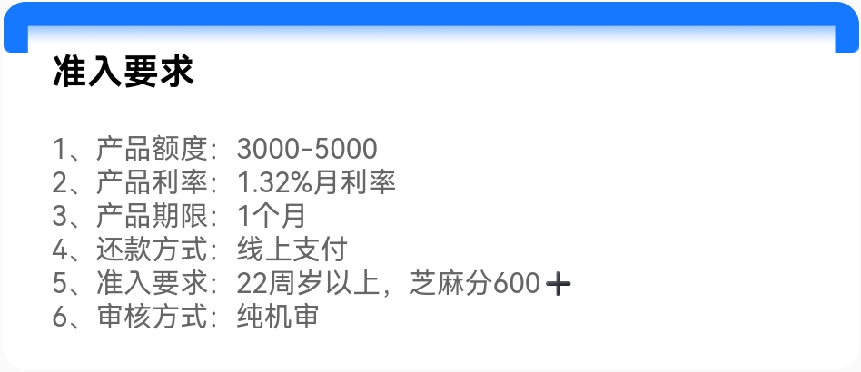 Screenshot_20250707_014108.jpg