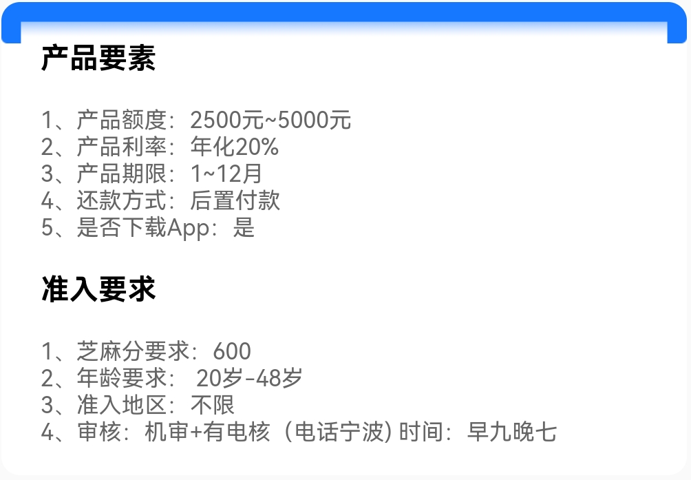 Screenshot_20250707_015954.jpg