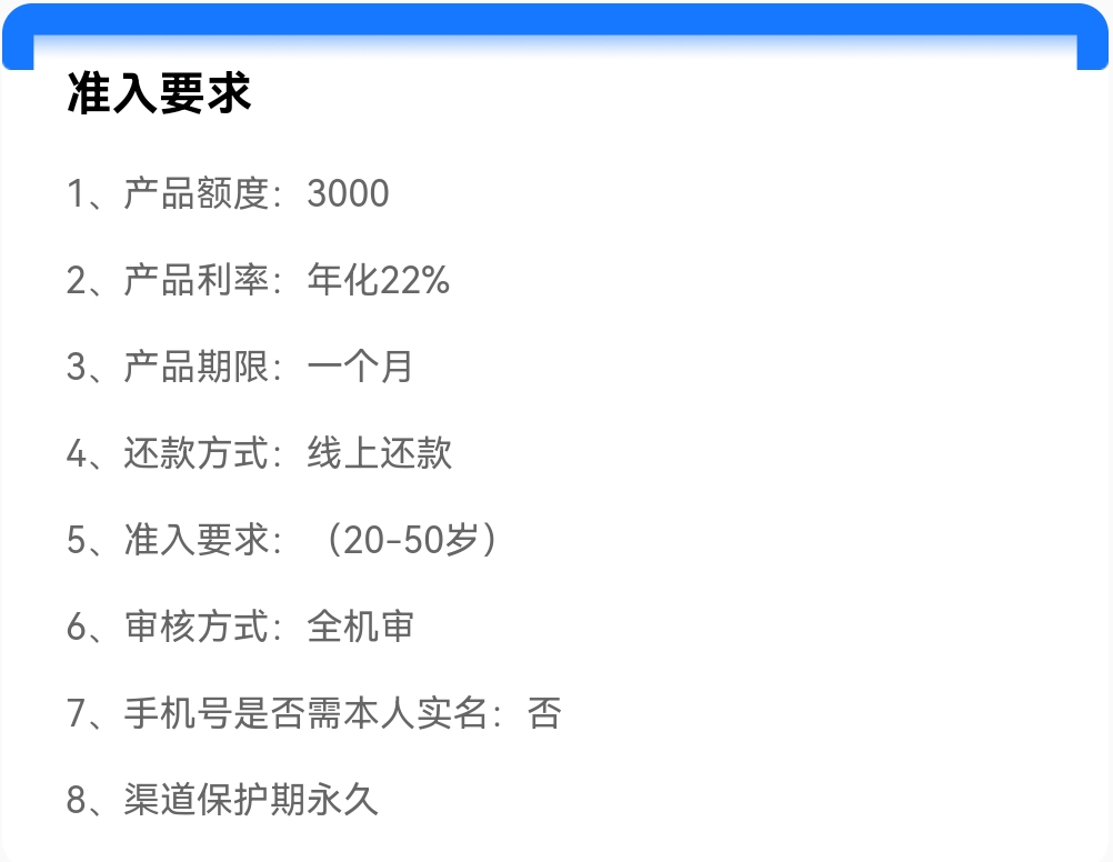 Screenshot_20250707_020714.jpg