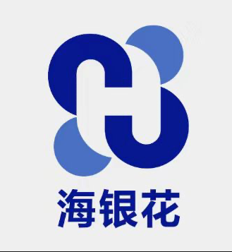 海银花