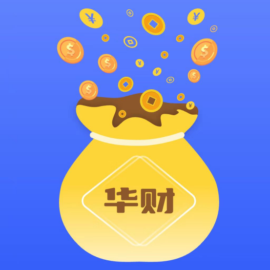华财宝贷