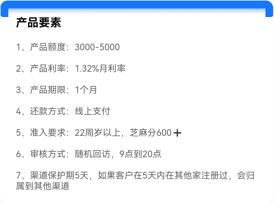 Screenshot_20250725_032524.jpg