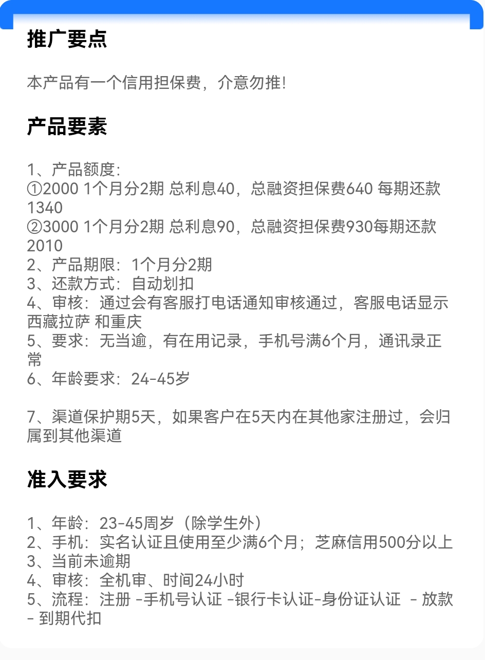 Screenshot_20250806_023108.jpg